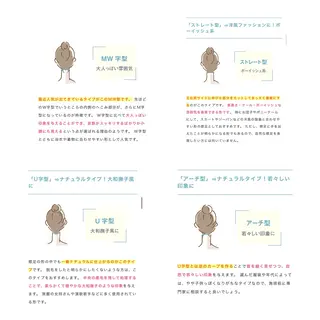 ヘアアレンジ aki_ eyelash_のマツエク・マツパデザイン