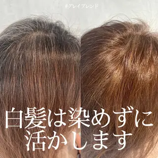 ロング カラー DX SHARE SALON所属・matka白髪ぼかし 大人ヘア/KEIKOのヘアスタイル