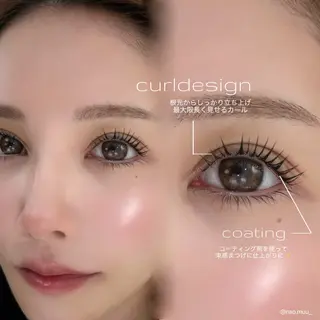 マツエク・マツパ Bianca 銀座 Sakuraiのマツエク・マツパデザイン