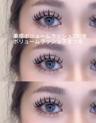 マツエク・マツパ ACIEL EYE LASH SALONのマツエク・マツパデザイン
