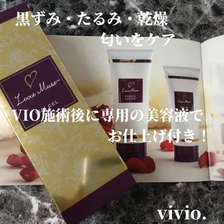 女性専用脱毛 サロンvivio.のエステ・リラクイメージ