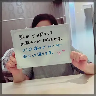 美肌脱毛専門サロン ULULU名駅店のエステ・リラクイメージ