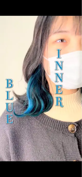 ミディアム 原宿プルエク1位‼️ 口コミ⭐️5✨Kaiのヘアスタイル