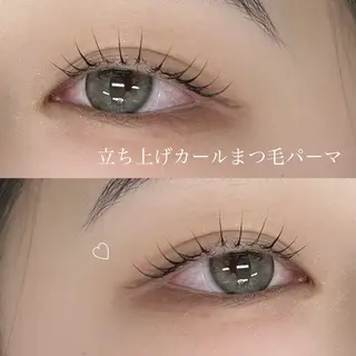 マツエク・マツパ fors 梅田所属・saki 束感まつ毛/ 大阪のマツエク・マツパデザイン