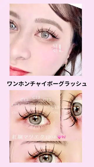 マツエク・マツパ SeneL🎀 YURIKAのマツエク・マツパデザイン