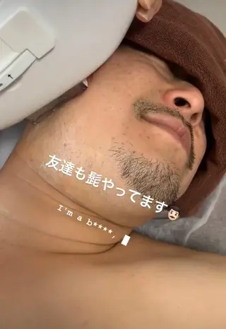 メンズ ..♡espoir 光脱毛♡..のエステ・リラクイメージ