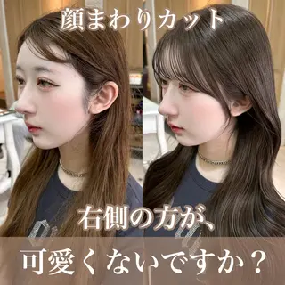 ロング カラー 🇰🇷韓国風くびれ ヘア🇰🇷中村優大のヘアスタイル