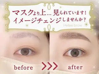 アイブロウ Heileebrow広島立町所属・Heileebrow 広島立町のマツエク・マツパデザイン