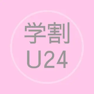 マツエク・マツパ 💛たくら なつき💛のマツエク・マツパデザイン