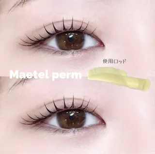 マツエク・マツパ 🍒束間まつ毛ෆ sasara🍒のマツエク・マツパデザイン