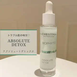 肌質改善 KALANCHOEのエステ・リラクイメージ