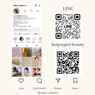 【vidyto】ヴィディトゥ所属・肌管理サロン vidyto　MOEのエステ・リラクイメージ