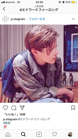 ショート せこぐち まいのヘアスタイル