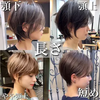 ショート カラー laff 新宿所属・切りっぱなしボブ レイヤー/縮毛矯正のヘアスタイル