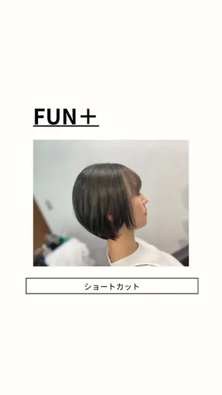 ショート 佐々木 菜摘のヘアスタイル