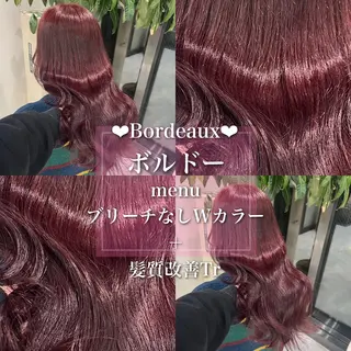 セミロング カラー ブリーチボブNo.1 🥇/KOHEIのヘアスタイル
