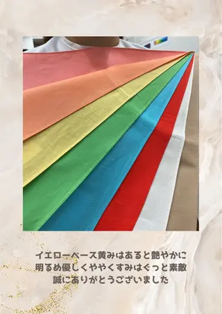 パーソナルカラー診断 自由が丘💐ブルームのその他イメージ