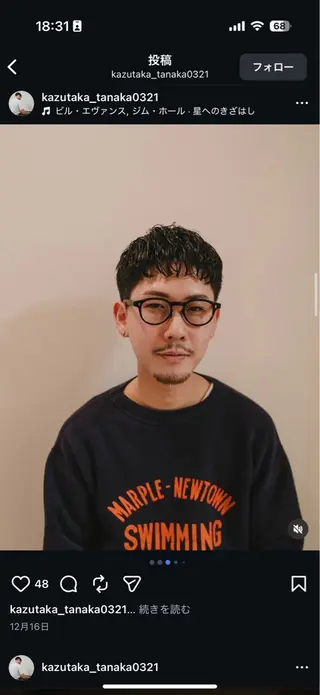 ショート メンズ Kaz. 薬院/平尾のヘアスタイル