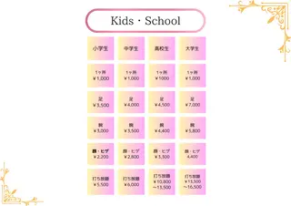 キッズ Silky ✖︎ Snow White｜エイジングケア＆美肌脱毛専門サロン所属・O 朋美のエステ・リラクイメージ