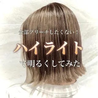 ミディアム カラー アイブロウ モテ髪💛美髪矯正 ✨艶髪特化🫧山根のヘアスタイル