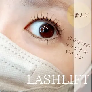 マツエク・マツパ Private eyelashsalon meer所属・meer  (メーア)のマツエク・マツパデザイン
