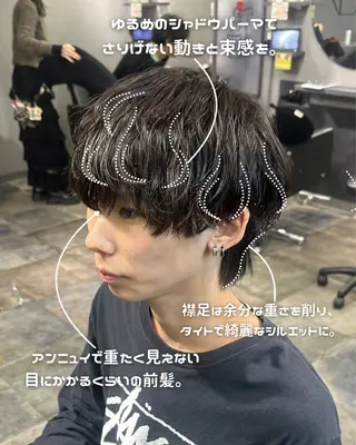 ミディアム パーマ メンズ マエダルイ🌐 レイヤースタイルのヘアスタイル