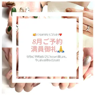 ネイル le_rire _nailのネイルデザイン