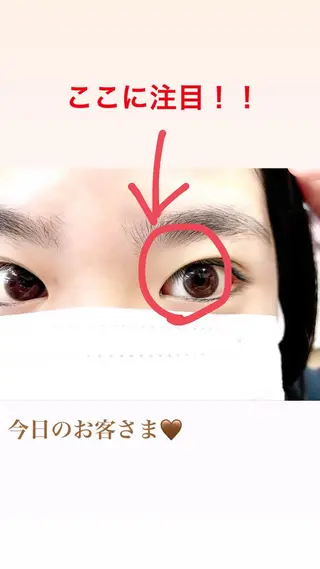 マツエク・マツパ さっちゃんのまつげ屋さん所属・まつげとまゆげ屋さん SAKIのマツエク・マツパデザイン