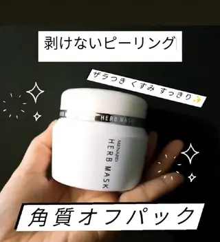 メナードフェイシャルサロン長久手根の神店所属・村川 友美のエステ・リラクイメージ