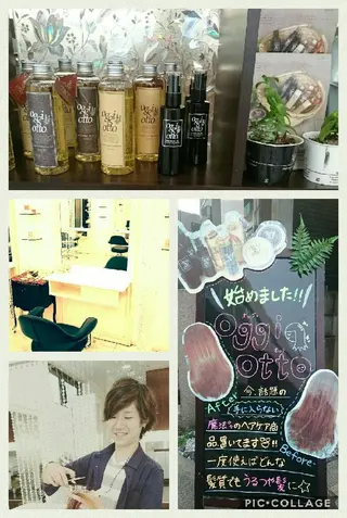 NOAH所属・NOAH 篠原のヘアスタイル