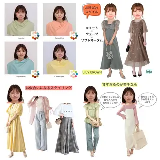 Surely シュアリーのその他イメージ