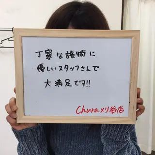 chura刈谷店☆ AESTHETICのエステ・リラクイメージ