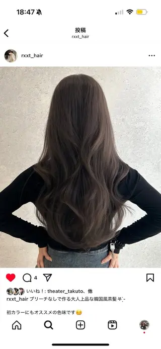 ロング カラー ヘアアレンジ トレンド暖色/ sayaka🍒のヘアスタイル