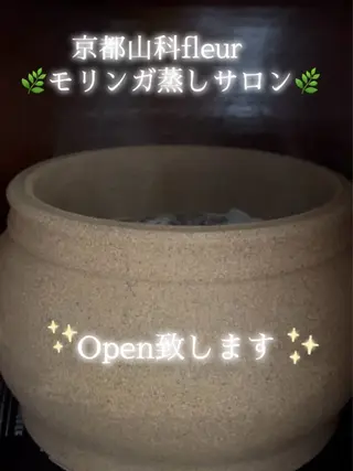 fleur所属・🍀fleur🍀 柴田のマツエク・マツパデザイン