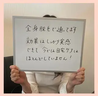 RinRin 鈴鹿店のエステ・リラクイメージ