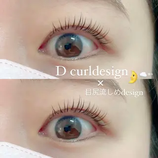 マツエク・マツパ FOXY LASH Miyamotoのマツエク・マツパデザイン