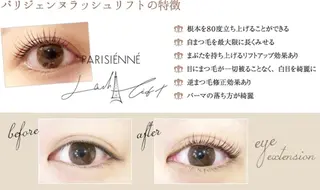 マツエク・マツパ eyesalonAibery所属・eyesalon Aiberyのマツエク・マツパデザイン