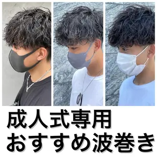 ショート カラー パーマ メンズ 【メンズサロン】 BLUCK 横浜のヘアスタイル