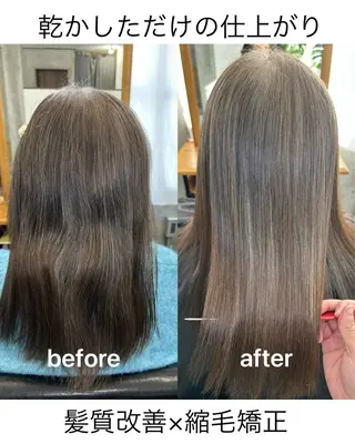 セミロング 🌟髪質改善と艶 ✨相場つかさのヘアスタイル