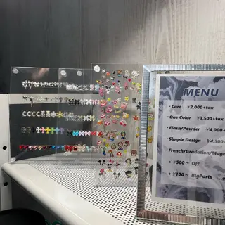 ネイル NailByua 武蔵新城徒歩4分のネイルデザイン