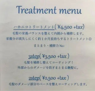 店長🩷艶カラー 🧡💛リサ🫧のヘアスタイル