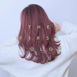 カラー ⭐中崎 さゆり⭐のヘアスタイル