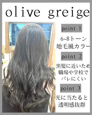 ロング 松本 和馬のヘアスタイル