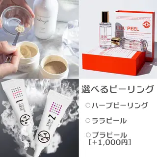 最速小顔・肌質管理 ❣️エスポワールのエステ・リラクイメージ