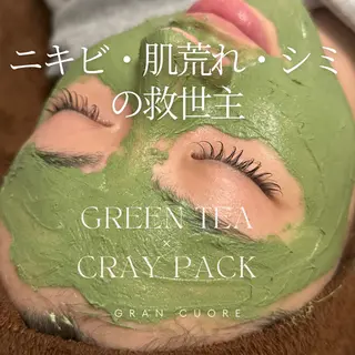 美肌salon GRAN CUORE所属・Natsuki🌙 GRAN CUOREのエステ・リラクイメージ