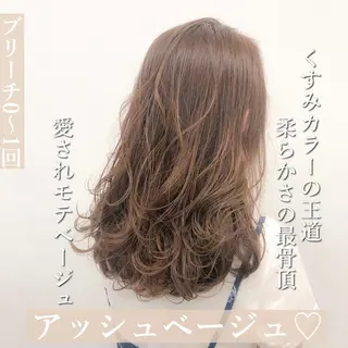 ロング カラー パーマ ヘアアレンジ メンズ キッズ ネイル マツエク・マツパ 🎀愛されモテヘア♡ 梅澤夏基🎀のヘアスタイル