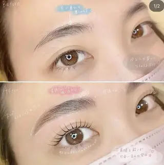 アイブロウ ロレインブロウ近鉄四日市店所属・ロレインブロウ 近鉄四日市店の眉毛・アイブロウイメージ