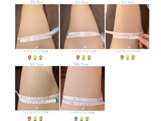 OPREA 栄店のエステ・リラクイメージ