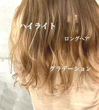 ロング カラー __ みずきのヘアスタイル