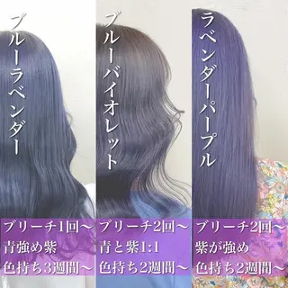 ロング カラー 暖色🩷透明感カラー ♡Maika♡のヘアスタイル